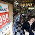$1.6 billion Powerball jackpot goes to 3 winners in 3 states