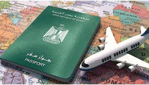 خاص مصر - News update