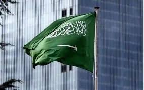 دليل السعودية - News update