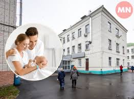 Головний портал Ніжина - News update