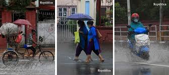 myRepublica - News update