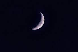 Lua hoje: veja qual é a fase lunar desta segunda-feira, 06 de julho de 2026