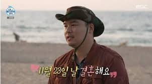 뉴시스 - News update