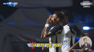 [톱플레이] '나 린가드야‥'‥시그니처 세리머니로 첫 골 신고