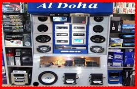 Image result for car accessories in dubai