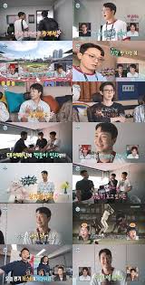 네이트 - News update