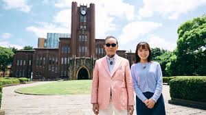 NHK - News update