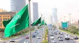 صحيفة عاجل - News update