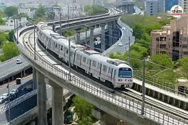 Jaipur Metro Phase-2: जयपुर मेट्रो फेज-2 के लिए 13037.66 करोड़ रुपए मंजूर, 41KM के नए कॉरिडोर में बनेंगे 36 स्टेशन