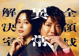 Yahoo!ニュース - News update