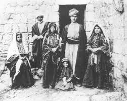 Bildergebnis für ‫صور فلسطينية قديمة‬‎
