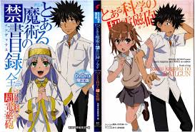 Image result for to aru kagaku no railgun misaka and touma