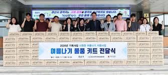여름 폭염