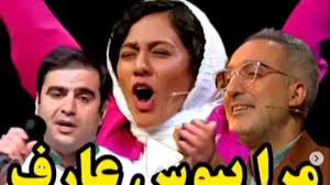 فیلم / مات و مبهوت ماندن داوران صداتو از اجرای قوی آهنگ مرا ببوس توسط پسر خوش صدا / مرا ببوس مرا ببوس برای آخرین بار...