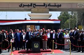 الشرق الأوسط - News update