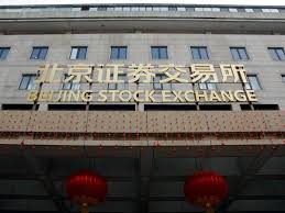 Shanghai Stock Exchange Conducts Tests After Transaction Delay