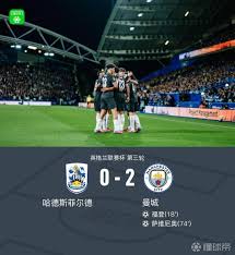 懂球帝 - News update