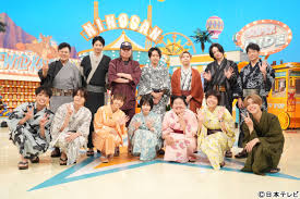 Yahoo!ニュース - News update