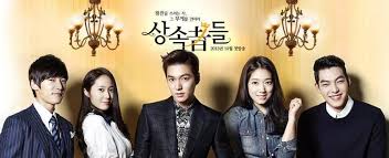 جميع حلقات مسلسل الورثة The Inheritors مدبلج Images?q=tbn:ANd9GcRXrg5qeaiSuJV5oF--E5d0QxEOMldtpw2EfBqtMiATYMEm9SRT