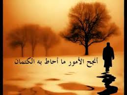 صورة