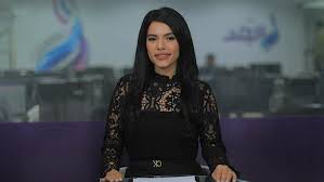 صدى البلد - News update