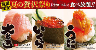 Yahoo!ニュース - News update