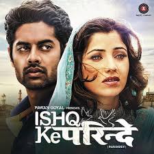 Image result for songspk