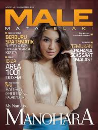 Image result for model majalah dewasa