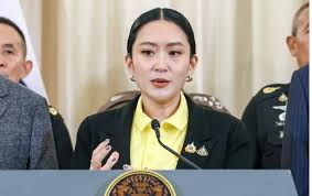 ThaiPost - News update