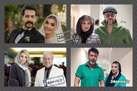 بیوگرافی بازیگران سریال میکائیل با عکس جدید