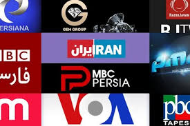 اینترنشنال