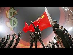 Image result for 3rd yuan devaluation