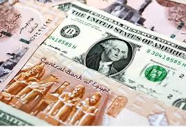تراجع سعر الدولار أمام الجنيه لمستوى تاريخي بنهاية يناير الجاري