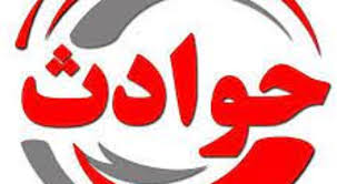 ستاره حیدری