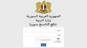 تواصل نيوز - News update