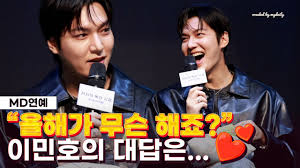 네이트 뉴스 - News update