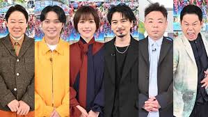 ｄメニューニュース - News update