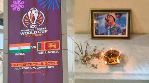 CWC 25: In a city still mourning their icon Zubeen Garg, Women’s World Cup gets underway in Guwahati with India vs Sri Lanka