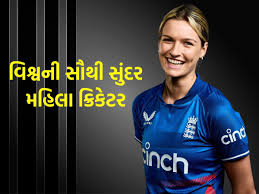 News18 Gujarati - News update