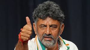 D.K. Shivakumar's Explosive Statement on Family Feud: Karnataka Congress Leader's Shocking Allegations Spark 5000+ Google Searches