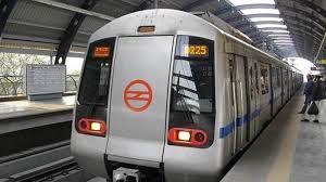 Hindustan - News update