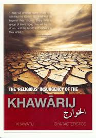 Image result for Kharijites