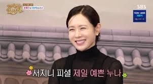 넷플