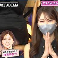 Yahoo!ニュース - News update