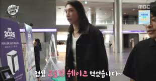 조선일보 - News update