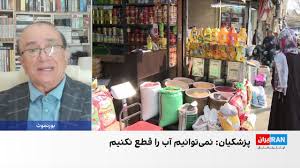برنامه‌ حکومت برای حذف گسترده‌ یارانه‌ها