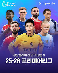 국제뉴스 - News update