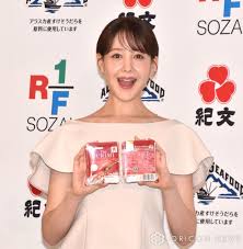 朝日新聞 - News update