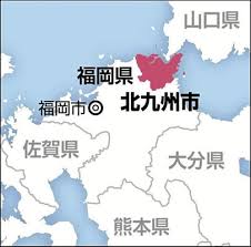 読売新聞オンライン - News update
