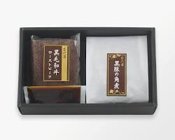 なだ万 和牛ローストビーフと焼き魚弁当の画像